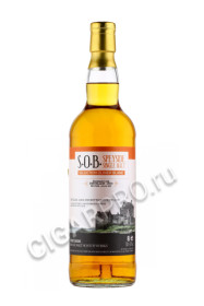 ancestors malt speyside купить виски ансесторс молт спейсайд 0.7л цена