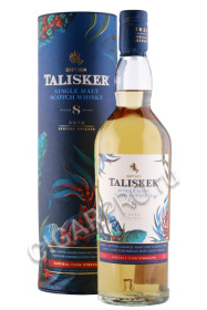 виски talisker 8 years 0.7л в подарочной тубе