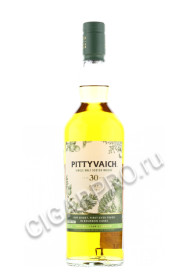 pittyvaich 30 years old special release 2020 0.7 l