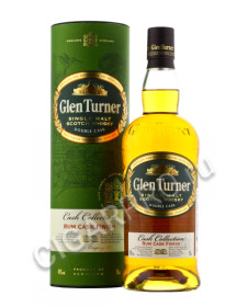 glen turner rum cask finish виски глен тёрнер ром каск финиш