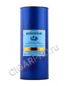 подарочная упаковка edradour 21 years barolo cask finish 1999