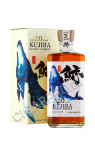 kujira 20 years old купить виски кудзира 20лет бурбон каск 0.7л цена