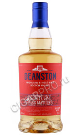 виски deanston kentucky cask 0.7л