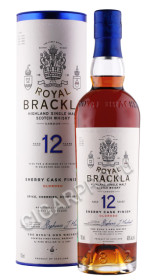 виски royal brackla 12 years old 0.7л в подарочной тубе