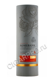 подарочный упаковка виски rosebank 30 years