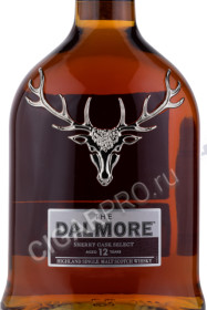 этикетка dalmore 12 years old sherry cask select 0.7л