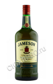 jameson купить виски джемесон 1.75л цена