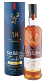 виски glenfiddich 18 years old 0.7л в подарочной тубе