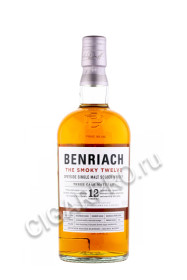 benriach the smoky twelve 0.7л
