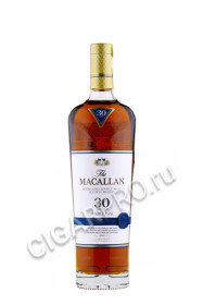 macallan double cask 30 years old 0.7л