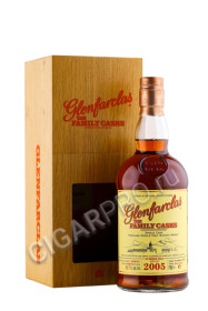 glenfarclas family casks 2005 купить виски гленфарклас фэмэли каскс 2005г 0.7л цена