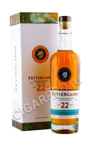 fettercairn 22 years old купить виски феттеркерн 22 0.7л цена