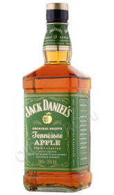 виски jack daniels tennessee apple 0.7л