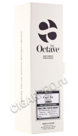 подарочная упаковка виски caol ila octave 2008г 0.7л
