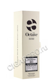 подарочная упаковка виски glenallachie octave 2011 0.7л