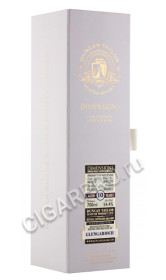 подарочная упаковка виски glengarioch dimensions 10 years old 0.7л