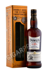 виски dewars special reserve 12 years old 0.75л