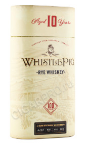 подарочная упаковка виски whistlepig 10 years old 0.7л