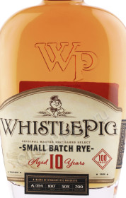 этикетка виски whistlepig 10 years old 0.7л
