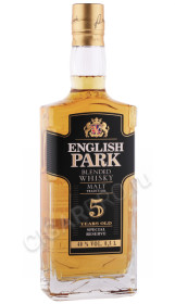 виски english park 5 years old 0.5л