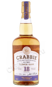 виски crabbie 18 years old 0.7л