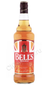 виски bells orabge 0.7л