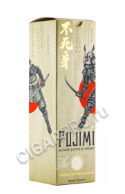 подарочная упаковка fujimi 0.7л
