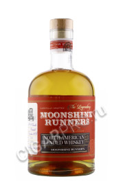 moonshine runners north american blended купить виски муншайн раннерс североамериканский 0.7л цена