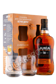 isle of jura 10 years old купить виски односолод джура эйджд 10 еарс 0.7л подарочный набор с 2 бокалами цена