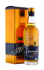benromach 10 купить виски односолод бенромах 10лет 0.2л в подарочной упаковке цена
