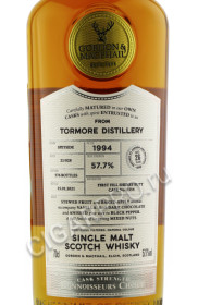 этикетка tormore connoisseur s choice cask strength 1994 0.7л