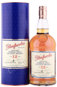 виски glenfarclas 12 years old 1л в подарочной тубе