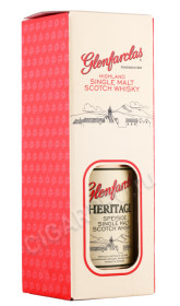 подарочная упаковка виски glenfarclas heritage 0.7л