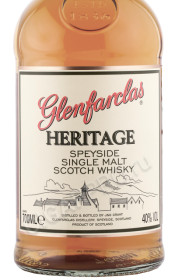 этикетка виски glenfarclas heritage 0.7л