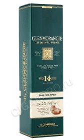 подарочная упаковка виски glenmorangie quinta ruban 14 years old 0.7л