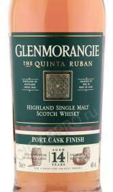 этикетка виски glenmorangie quinta ruban 14 years old 0.7л