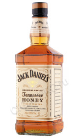 виски jack daniels honey 0.7л