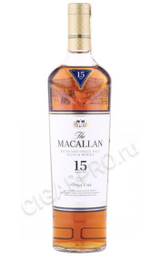виски macallan double cask 15 years 0.7л