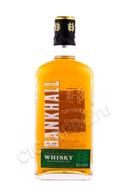 виски bankhall rye whiskey 0.7л