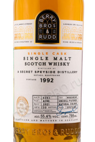 этикетка виски berry bros and rudd secret speyside distillery 1992 0.7л