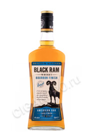 виски black ram bourbon finish 3 years old 0.7л
