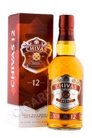 виски chivas regal 12 years 0.5л в подарочной упаковке