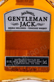 этикетка американский виски gentleman jack rare 0.05л