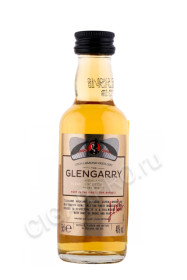 виски glengarry 0.05л