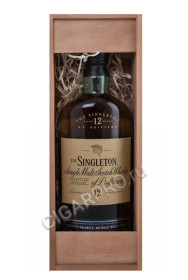 купить подарочный набор singleton 12 years виски синглтон 12 лет