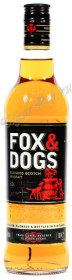шотландский виски fox & dogs виски фокс энд дог 0.7 л