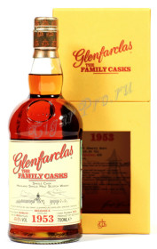 шотландский виски glenfarclas family casks 1953 виски гленфарклас фэмэли каскс 1953г