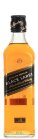 johnnie walker 12 years black label шотландский виски джонни уокер блэк лейбл 12 лет 0,375