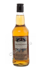 glengarry купить виски гленгэрри купажированный цена
