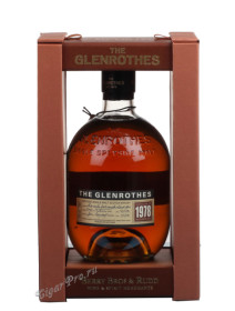 купить glenrothes 1978 купитьгленротс 1978 цена